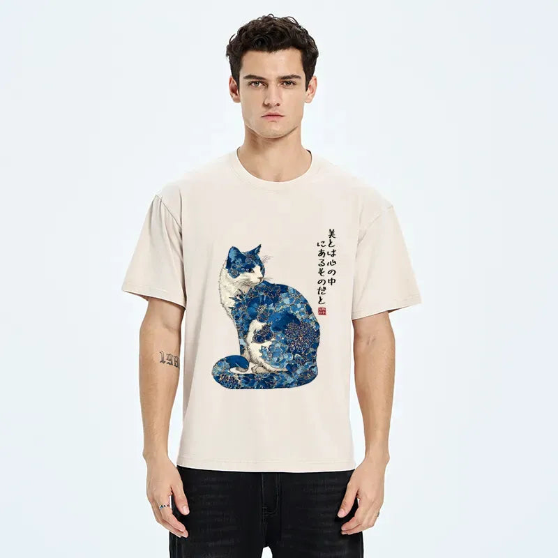 Kyoto-Lion Beauty Resides Within Washed T-Shirt