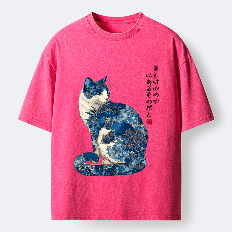Kyoto-Lion Beauty Resides Within Washed T-Shirt