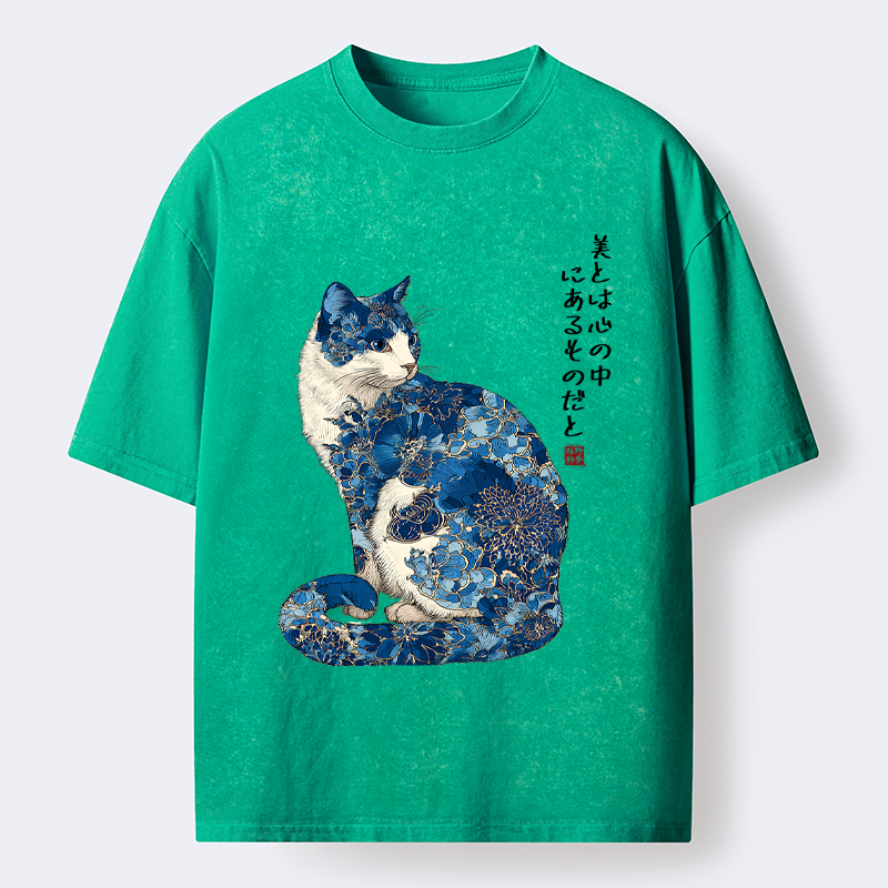 Kyoto Lion Vintage T-Shirt on Sale