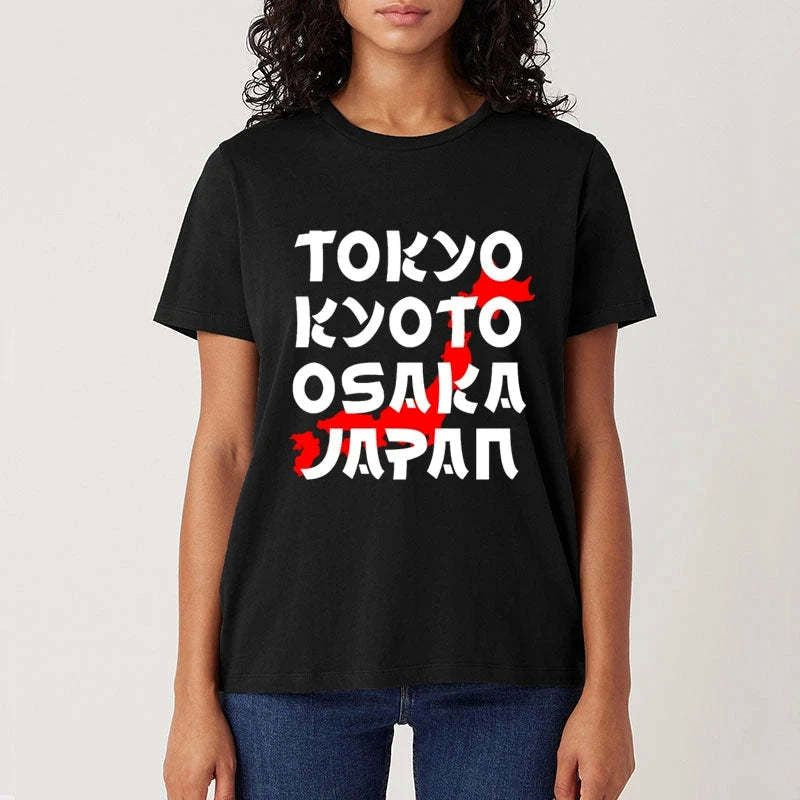 Japan Travel Souvenir Tee Gift for Him