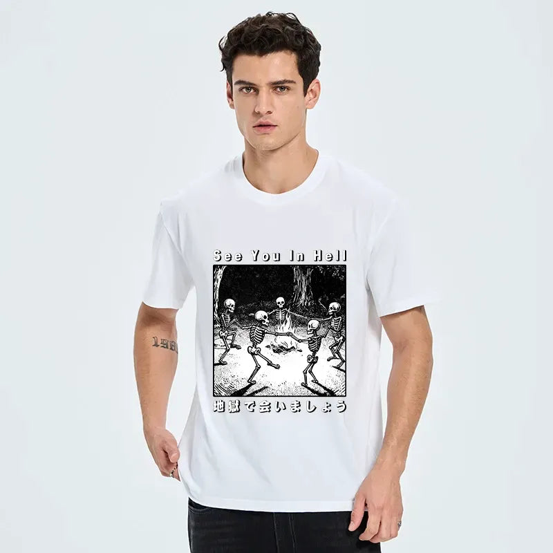 Kyoto-Lion Funny Skeleton Hell Party Classic T-Shirt