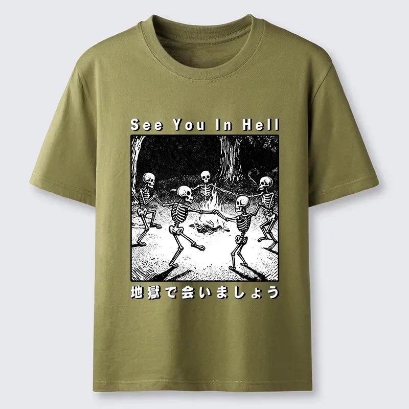Kyoto-Lion Funny Skeleton Hell Party Classic T-Shirt