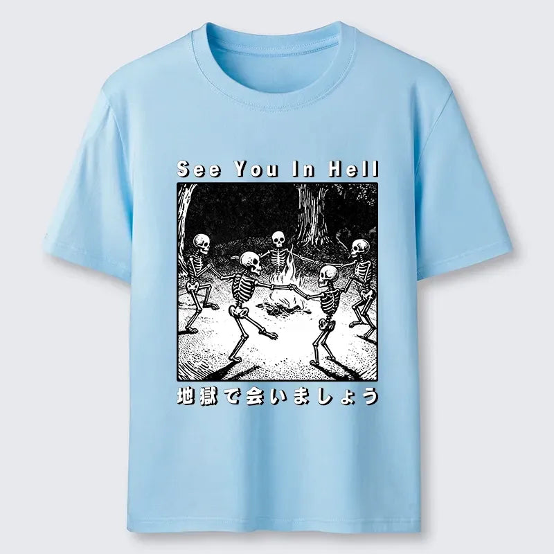Kyoto-Lion Funny Skeleton Hell Party Classic T-Shirt