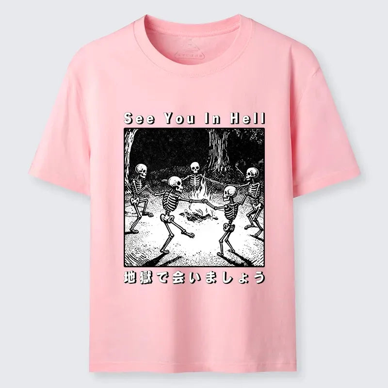 Kyoto-Lion Funny Skeleton Hell Party Classic T-Shirt