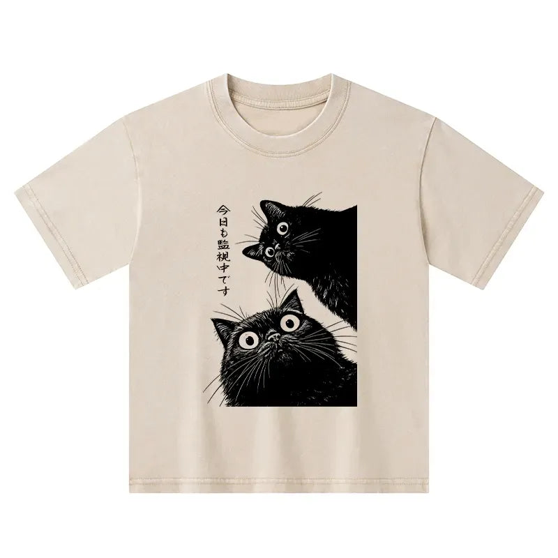 Kyoto-Lion The Cat Is Watching Today Kids Washed T-Shirt