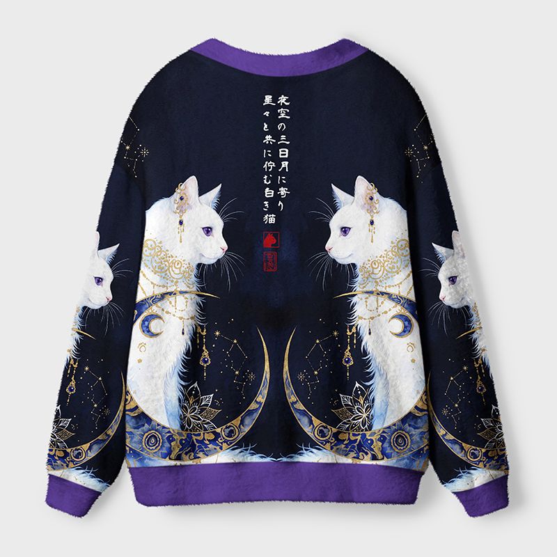 Kyoto-Lion Moon Star Cat Ugly Cardigan Sweater