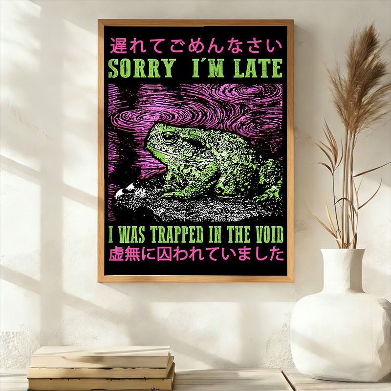 Must-have Japanese Frog Poster