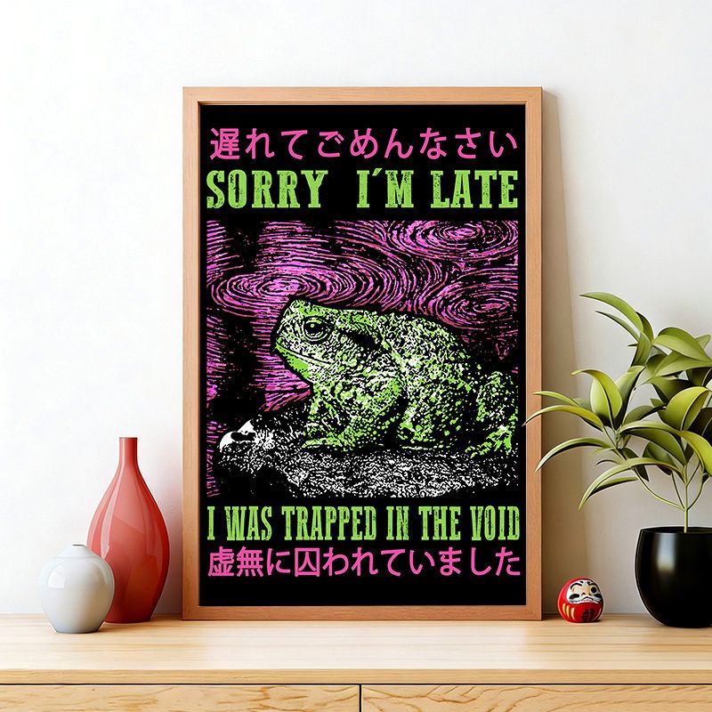 Japanese Frog Ukiyo-e Wall Art
