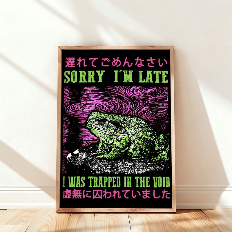 Japanese Frog Ukiyo-e Wall Art