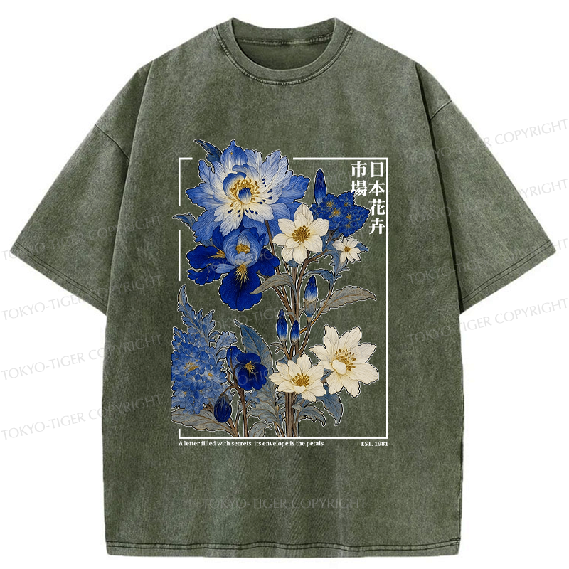 Kyoto-Lion Japan Flower Market Vintage Washed T-Shirt