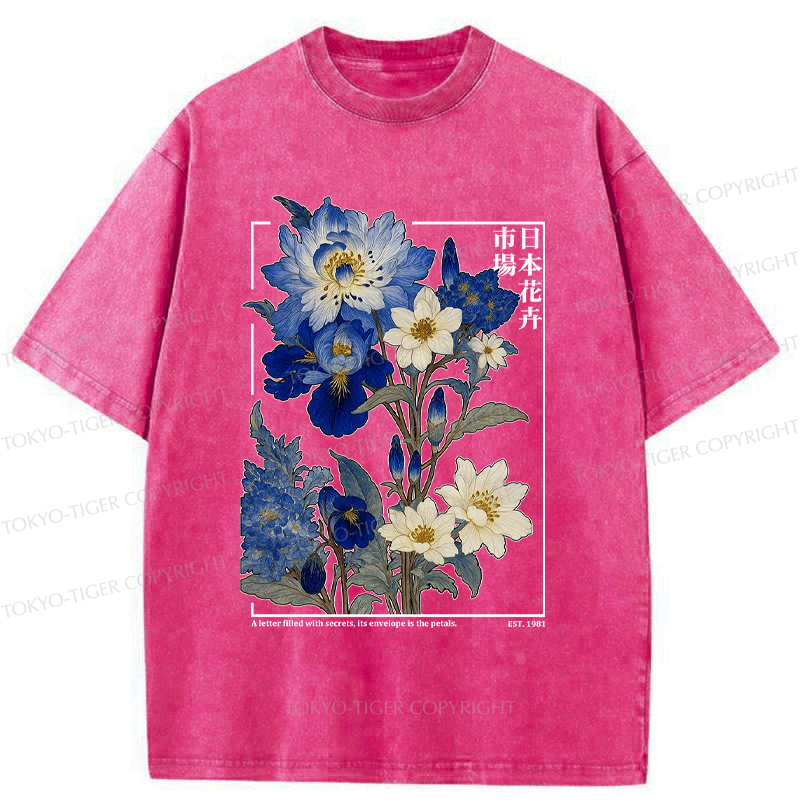 Kyoto-Lion Japan Flower Market Vintage Washed T-Shirt
