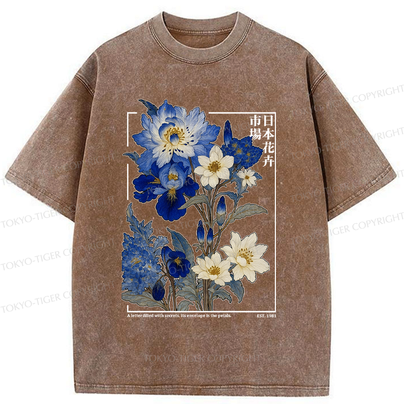 Kyoto Japan Streetwear Gift for Him