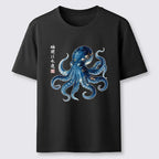 Kyoto-Lion Japanese Ink Blue Octopus Art Classic T-Shirt