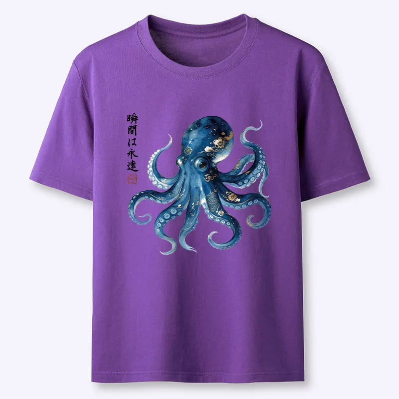 Kyoto-Lion Japanese Ink Blue Octopus Art Classic T-Shirt