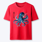 Kyoto-Lion Japanese Ink Blue Octopus Art Classic T-Shirt