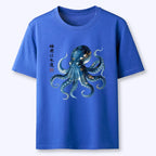 Kyoto-Lion Japanese Ink Blue Octopus Art Classic T-Shirt