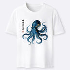 Kyoto-Lion Japanese Ink Blue Octopus Art Classic T-Shirt