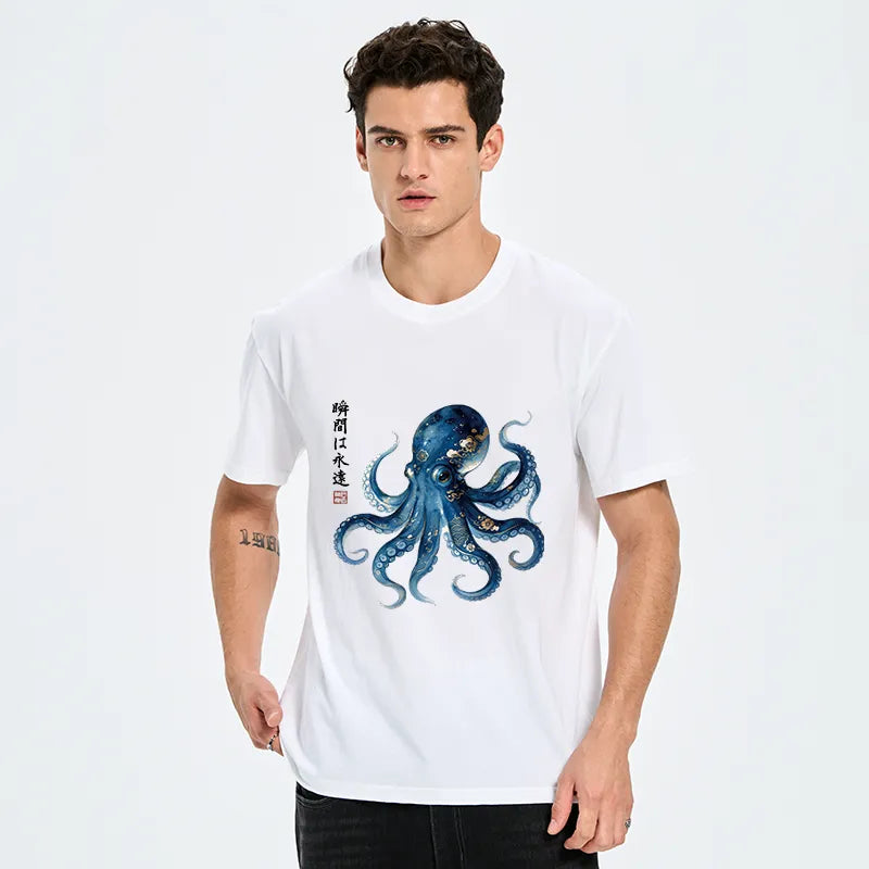 Kyoto-Lion Japanese Ink Blue Octopus Art Classic T-Shirt