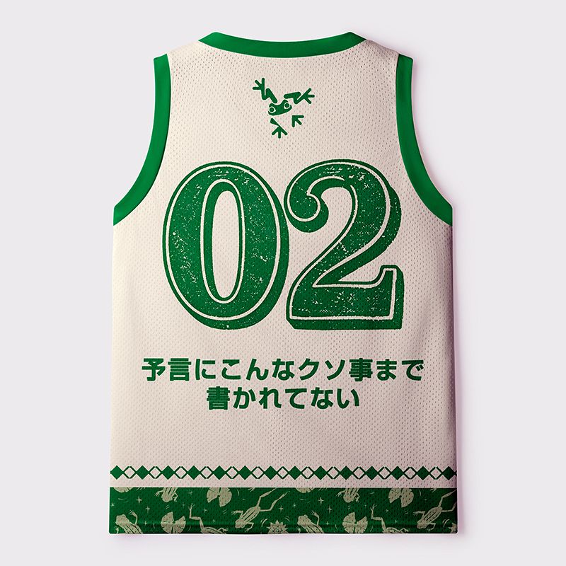 Trending Wizard Frog Mesh Tank Top