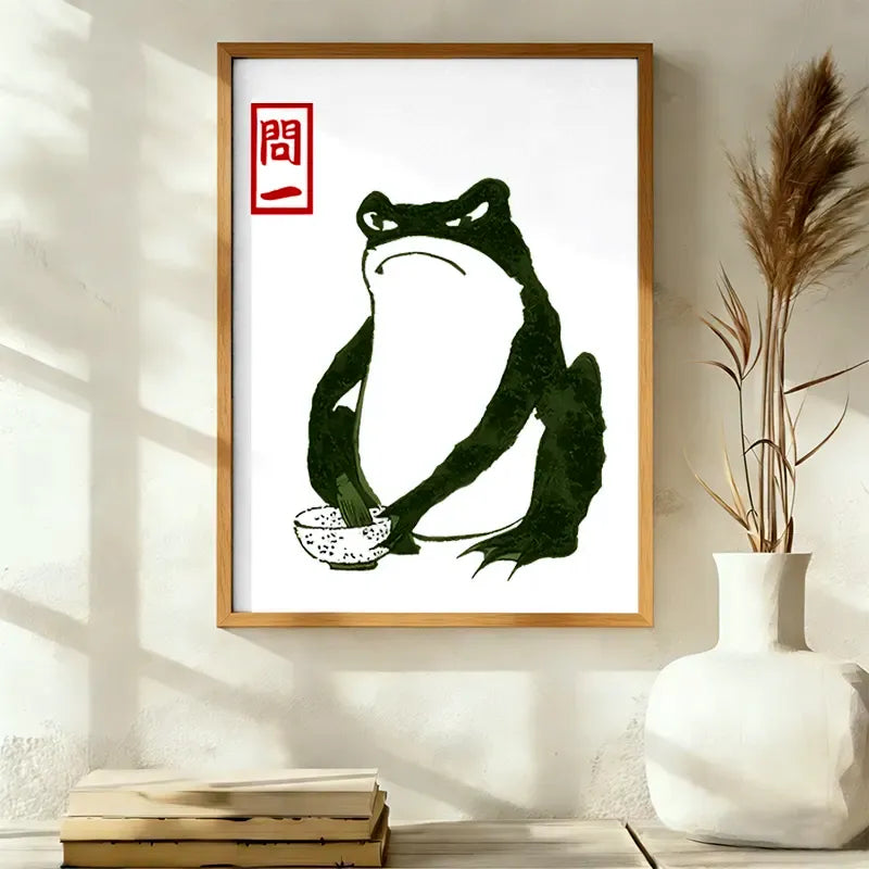 Kyoto-Lion Woodblock Print Frog Wall Art Poster