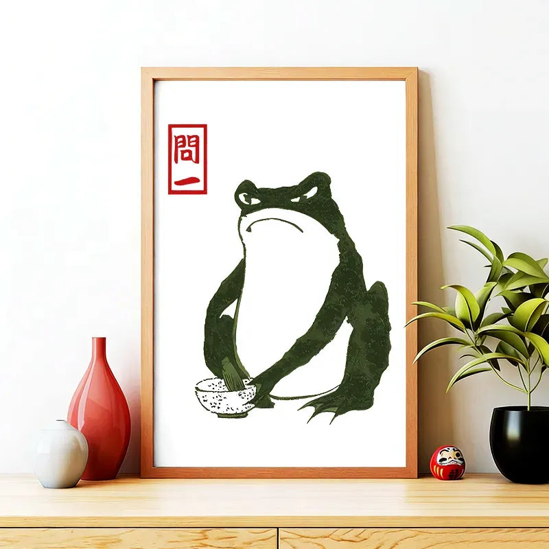 Japanese woodblock print frog poster