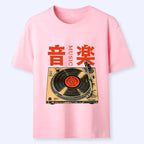 Vintage Music Lover T-Shirt for Daily Wear