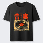 Japanese Retro Record Player T-Shirt Free Shipping