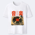 Kyoto Lion Classic Tee Limited Edition