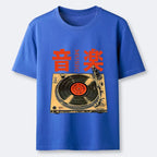 Kyoto Lion Classic Tee Limited Edition