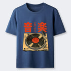 Vintage Music Lover T-Shirt for Daily Wear