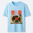 Japanese Retro Record Player T-Shirt Free Shipping