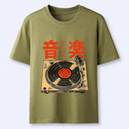 Kyoto-Lion Retro Music Record Player Classic T-Shirt