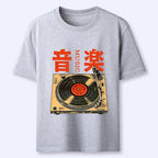 Vintage Music Lover T-Shirt for Daily Wear