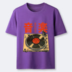 Kyoto Lion Classic Tee Limited Edition