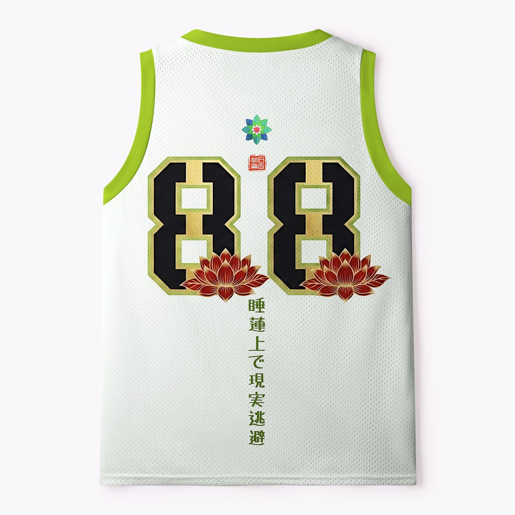 Kyoto-Lion Lazy Frog Escaping Reality Mesh Tank Top