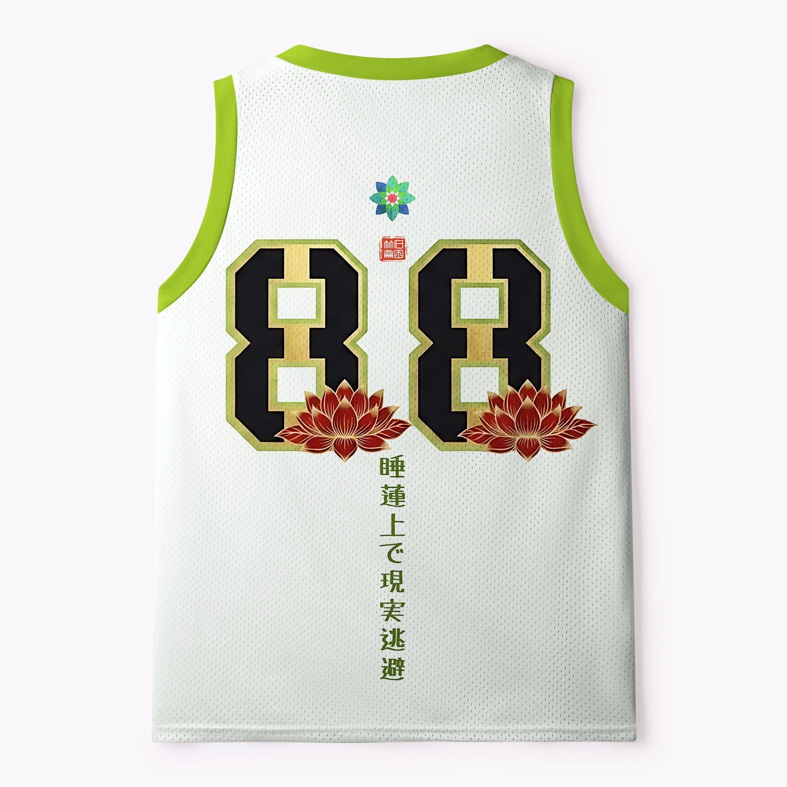 Kyoto-Lion Lazy Frog Escaping Reality Mesh Tank Top