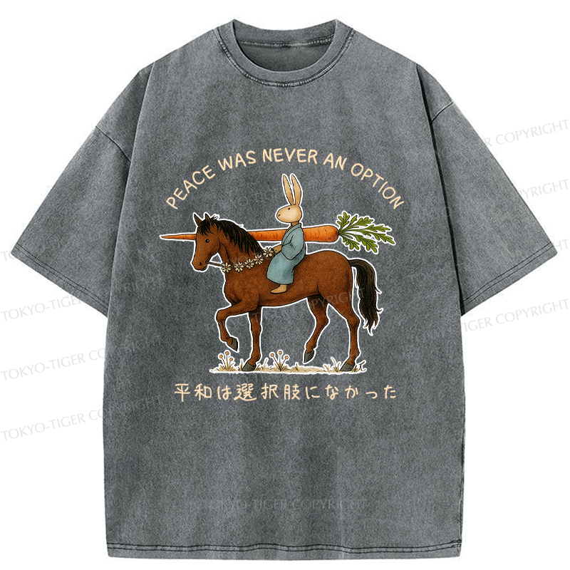 Kyoto-Lion Funny Rabbit Samurai on Horseback Washed T-Shirt