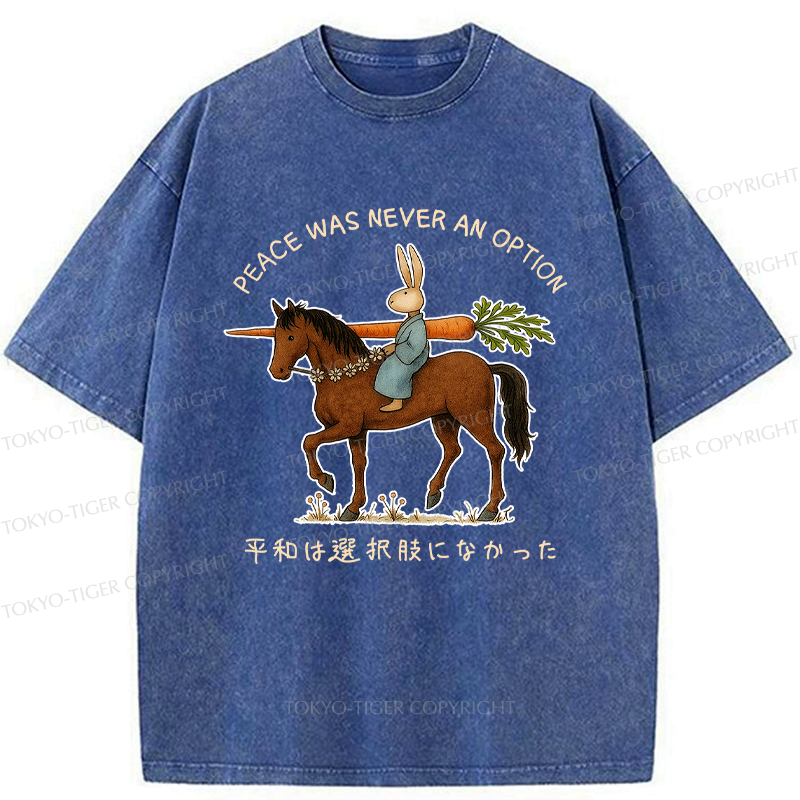 Funny Samurai Horseback Tee for Him