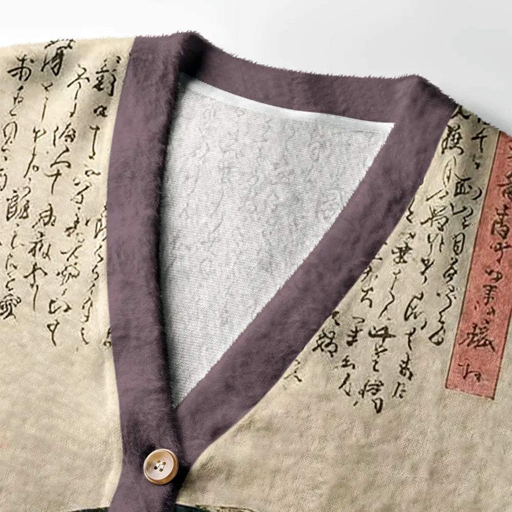 Kyoto-Lion Whale Lords' Tea Time Ugly Cardigan Sweater