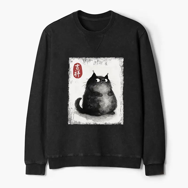 Kyoto-Lion Auspicious Fluffy Black Cat Ink Painting Washed Terry Sweatshirt