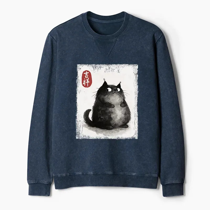 Kyoto-Lion Auspicious Fluffy Black Cat Ink Painting Washed Terry Sweatshirt