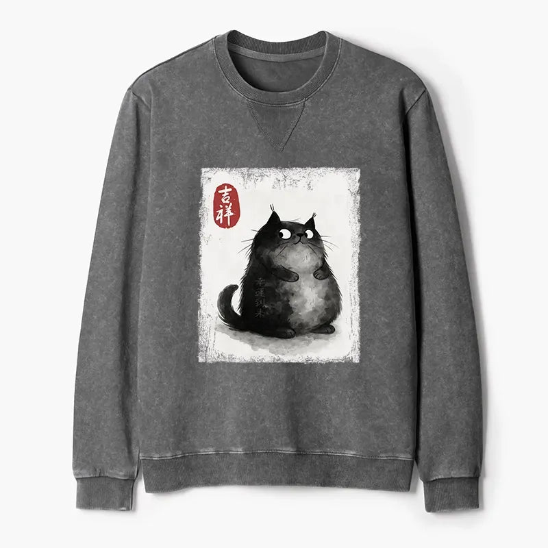 Kyoto-Lion Auspicious Fluffy Black Cat Ink Painting Washed Terry Sweatshirt