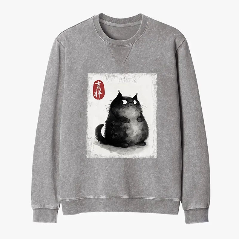 Kyoto-Lion Auspicious Fluffy Black Cat Ink Painting Washed Terry Sweatshirt