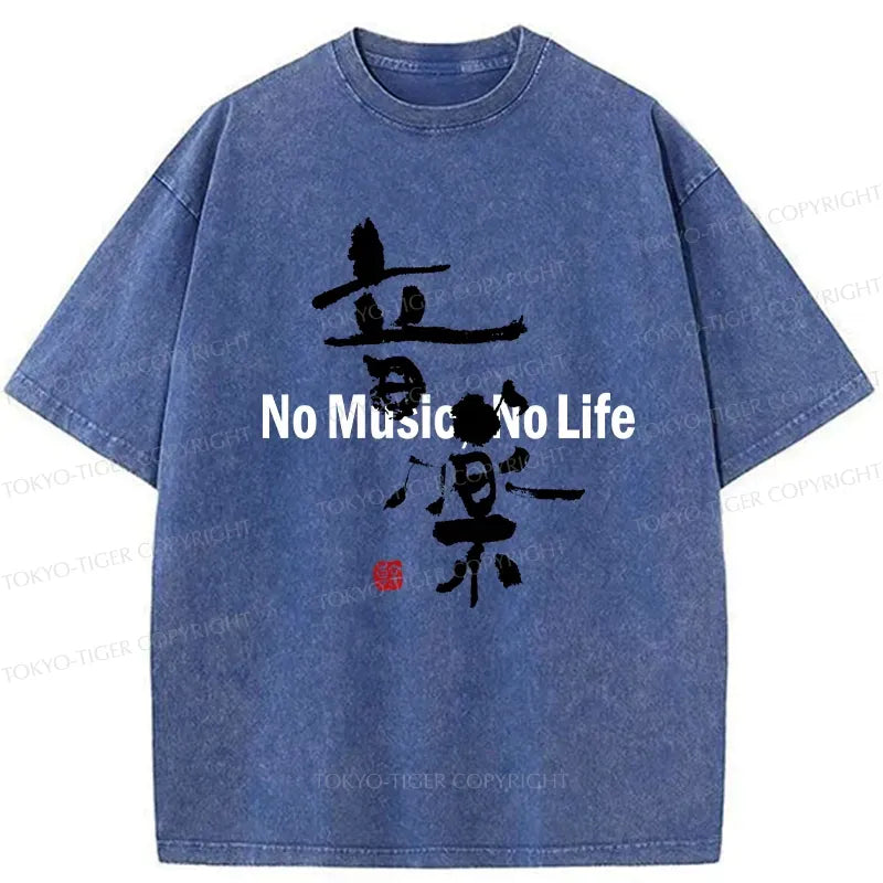 Japanese Vintage Washed T-Shirt