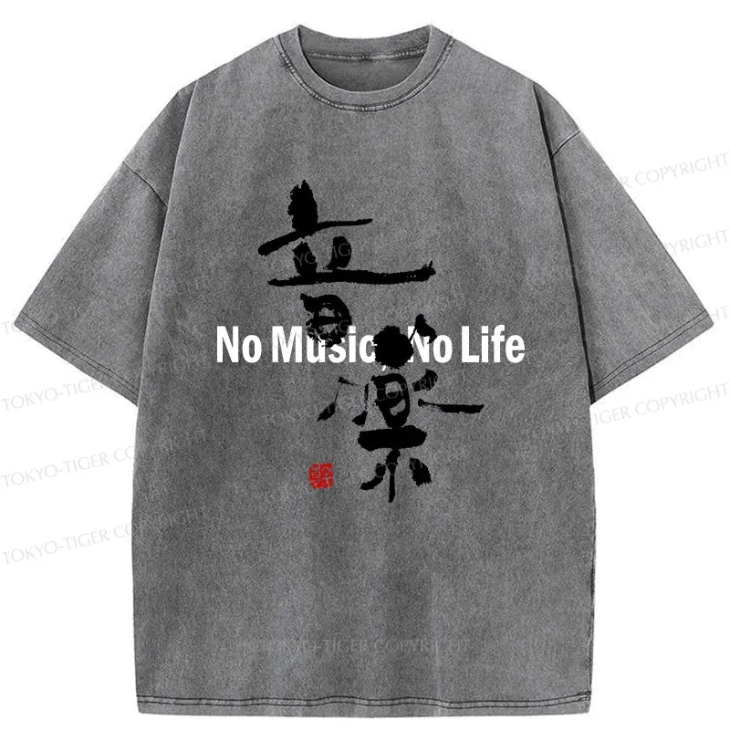 Japanese Streetwear Washed T-Shirt on Sale