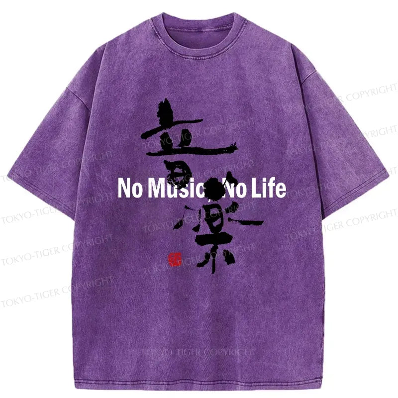 Japanese Streetwear Washed T-Shirt on Sale