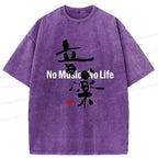 Japanese Streetwear Washed T-Shirt on Sale