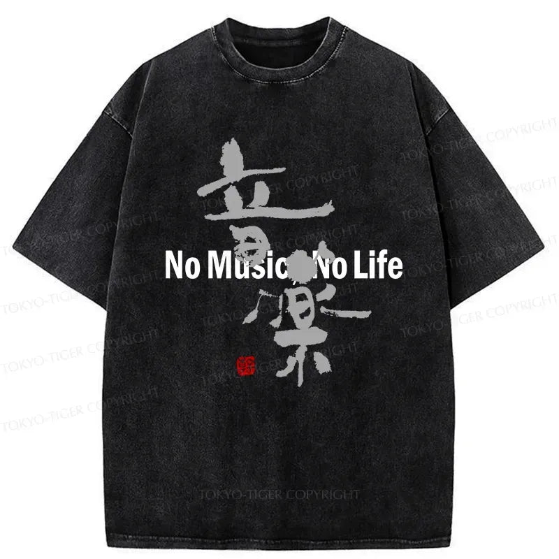 Japanese Vintage Washed T-Shirt
