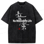 Japanese Vintage Washed T-Shirt