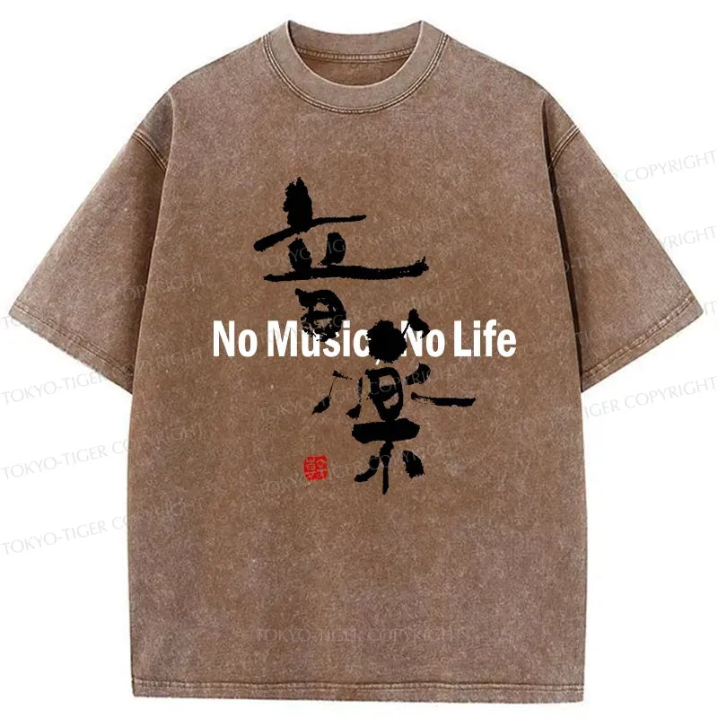 Kyoto Lion Unisex Cotton T-Shirt